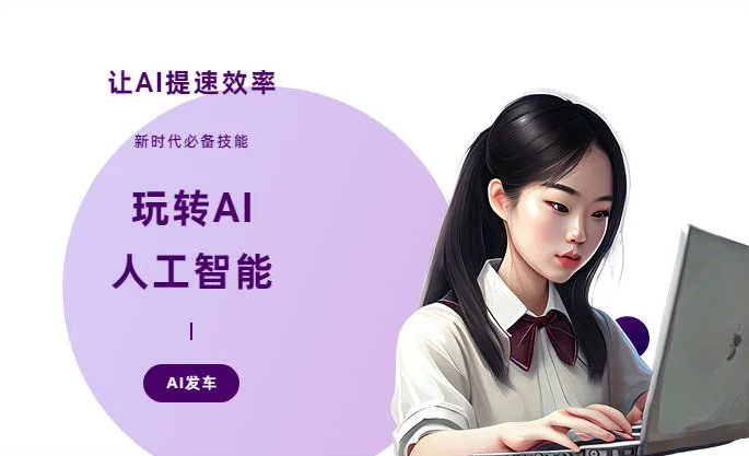 屏边苗族自治县AI技术拆解：手机智能软件检索底层逻辑，读懂GEO优化核心原理
