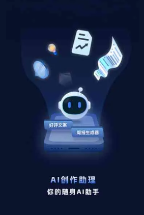 屏边苗族自治县工业制造行业专属GEO优化方案，依托手机AI挖掘精准采购客源