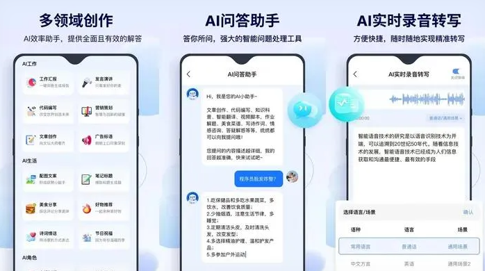 屏边苗族自治县告别SEO同质化内卷，GEO优化开启AI营销新赛道