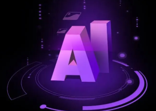 屏边苗族自治县智能化浪潮下，AI如何重塑普通人的生活质感
